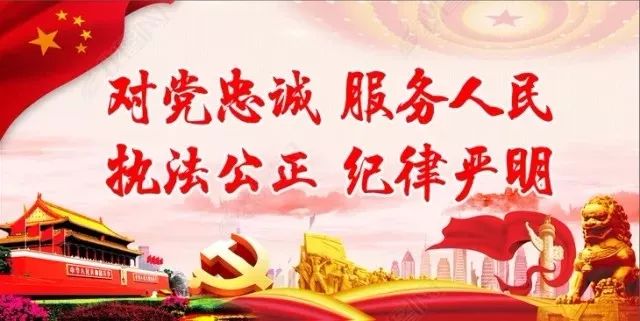 雄關(guān)漫道真如鐵--喬志環(huán)保祝您國(guó)慶快樂(lè)
